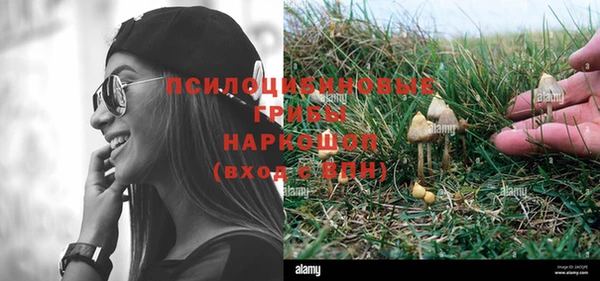 COCAINE Нижневартовск