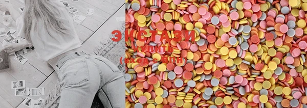 наркотики Великий Новгород