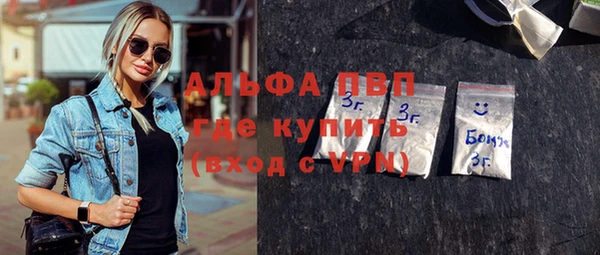 дурь Мурманск