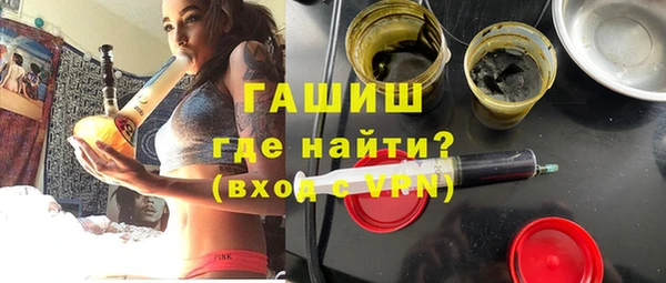 дурь Мурманск