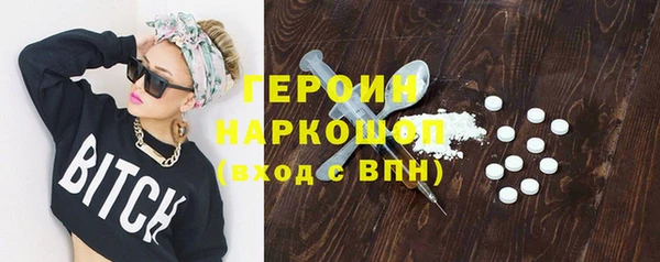 COCAINE Нижневартовск