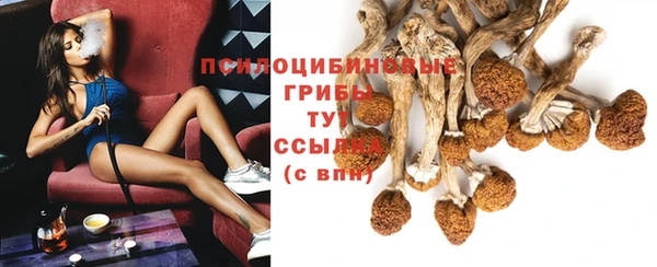 COCAINE Кострома